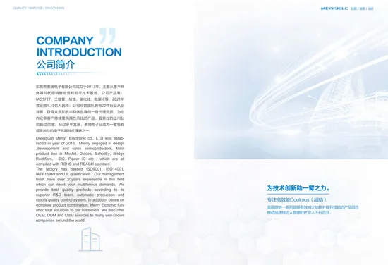 Single Supply with Operation down to 1.7V for 24AA512 and 24FC512 Devices, 2.5V for 24LC512 Devices ICS 